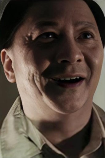 Portrait of Yuen Ling-To
