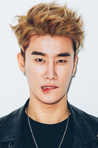 Portrait of San E