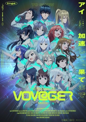 Poster of VOY@GER