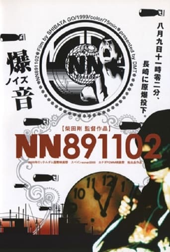 Poster of NN891102