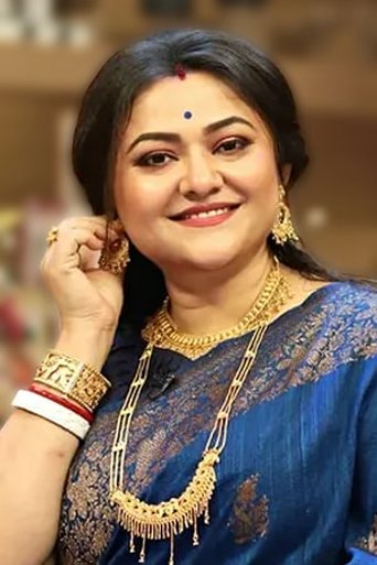Portrait of Koneenica Banerjee