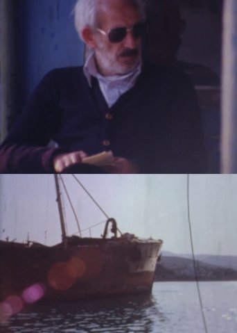 Poster of For the Poet Nikos Kavvadias