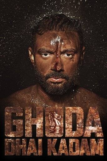 Poster of Ghoda Dhai Kadam