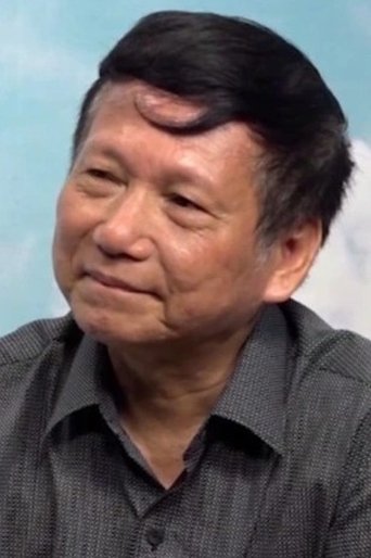 Portrait of Nguyễn Thước