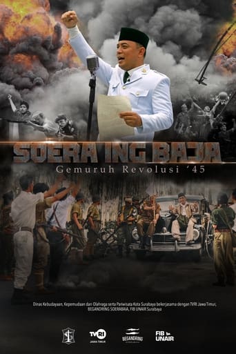 Poster of SOERA ING BAJA: Gemuruh Resolusi '45