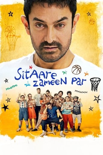 Poster of Sitaare Zameen Par