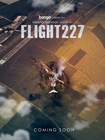 Poster of Flight 227