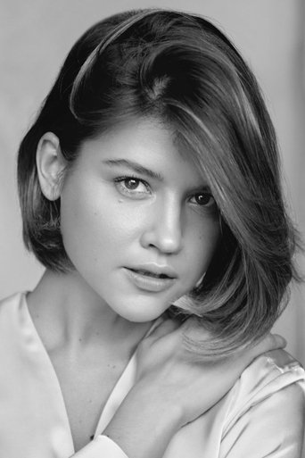 Portrait of Полина Подплетенная