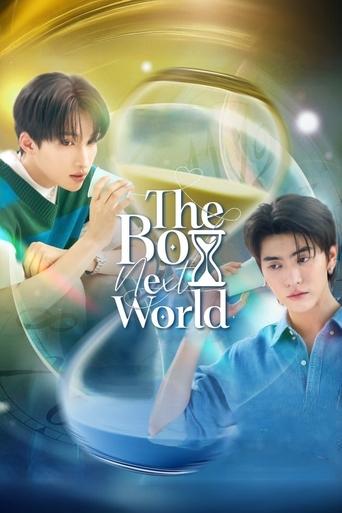 Poster of The Boy Next World