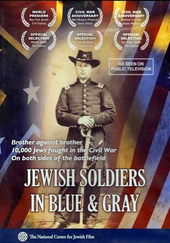 Poster of Jewish Soldiers in Blue & Gray