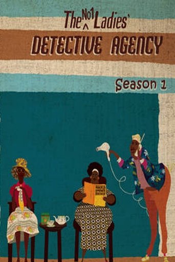 Portrait for The No. 1 Ladies' Detective Agency - Season 1