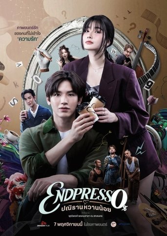 Poster of Endpresso