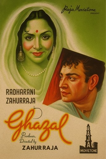 Poster of Ghazal