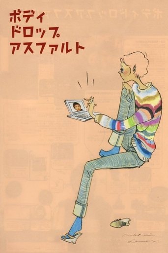 Poster of Body Drop Asphalt