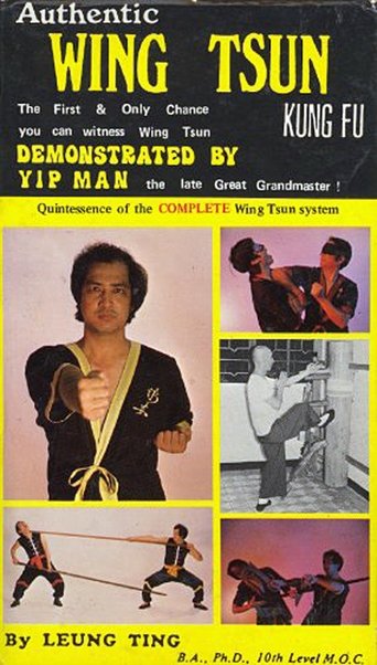 Poster of Authentic Wing Tsun Kung Fu: Demonstrated By Yip Man