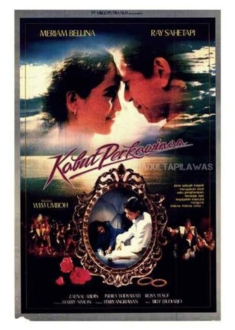Poster of Marriage Haze