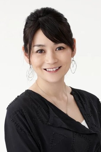 Portrait of Eri Mizuhara