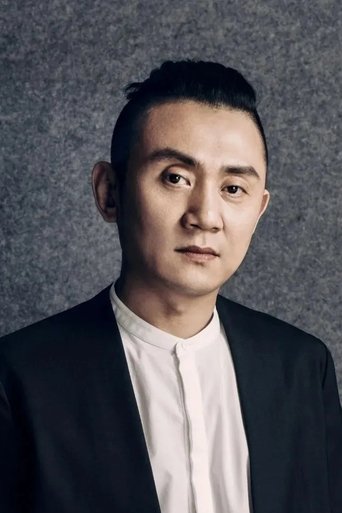 Portrait of Tu Nan