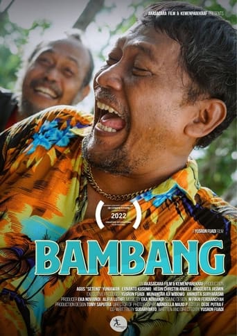 Poster of Bambang