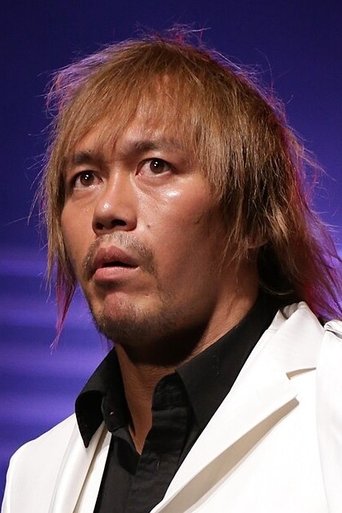 Portrait of Tetsuya Naito