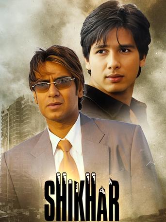 Poster of Shikhar