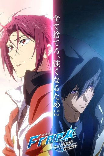 Poster of Free! the Final Stroke the Second Volume