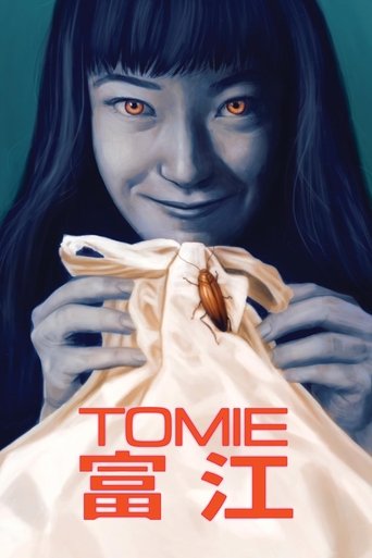 Tomie Poster of Tomie