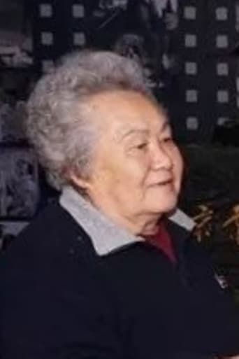 Portrait of E Yan