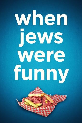 Poster of When Jews Were Funny