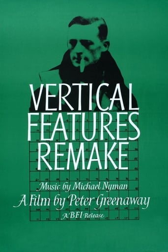 Poster of Vertical Features Remake