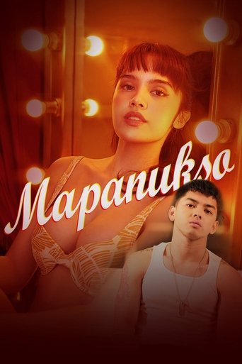 Poster of Mapanukso
