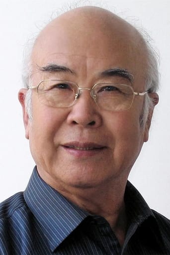 Portrait of Ge Song