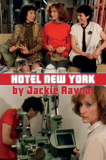 Poster of Hotel New York