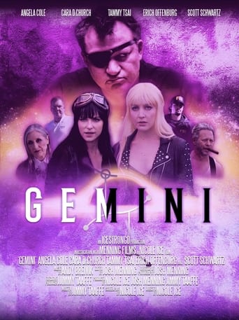 Poster of Gemini