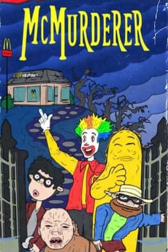 Poster of McMurderer