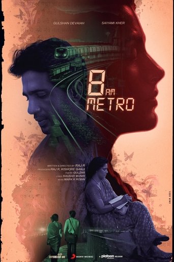 Poster of 8 A.M. Metro