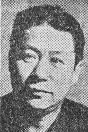 Portrait of Park Sang-ik