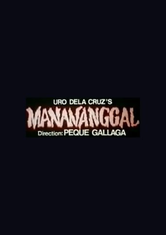 Poster of Manananggal