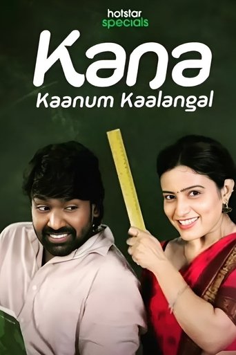 Poster of Kana Kaanum Kaalangal