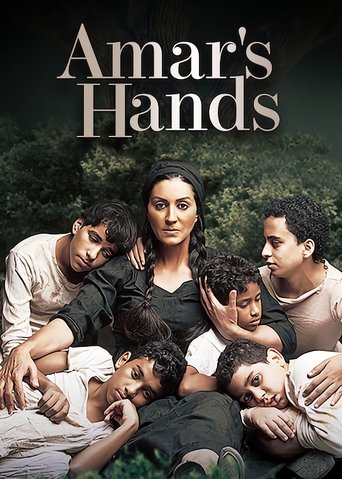 Poster of Amar’s Hand