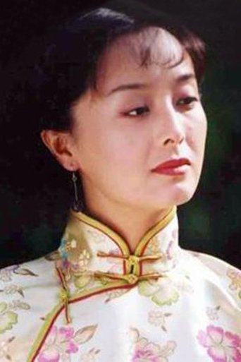Portrait of Li Jing