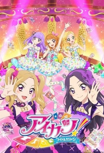 Portrait for Aikatsu! - Season 4