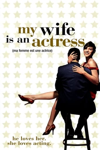 Poster of My Wife Is an Actress