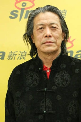 Portrait of Ma Jingwu