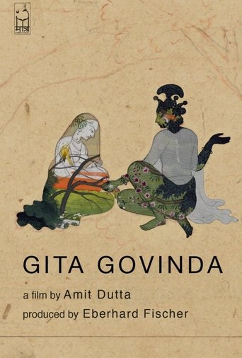 Poster of Gita Govinda