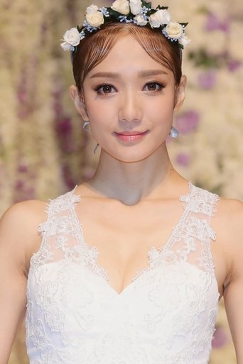 Portrait of Grace Wong