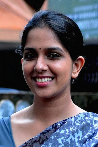 Portrait of Aparna Nair