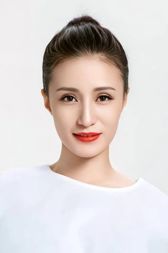 Portrait of Wan Meixi