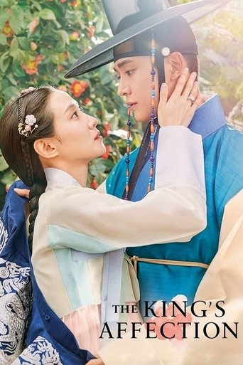 Poster of The King's Affection