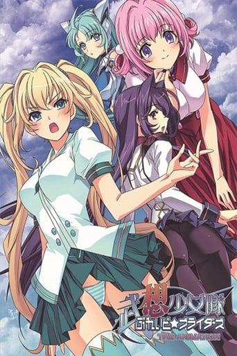 Poster of Busou Shoujotai: Blade Briders The Animation